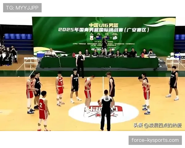 深度解析篮球合理冲撞区规则的界定与判罚标准 深度解析篮球合理冲撞区规则的界定与判罚标准